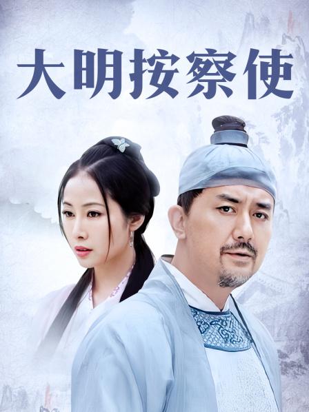 『一点甜甜蜜』04.29高颜值女神 爆裂黑丝 诱惑性很强[1.54G]